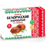Котлеты Белорусские народные